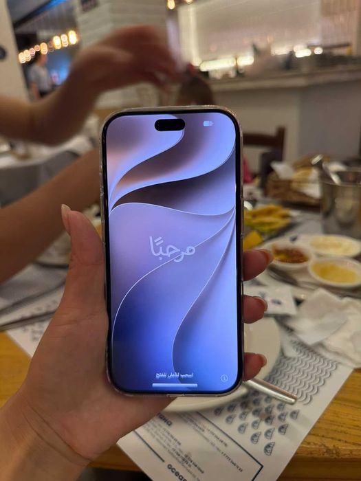 iPhone 18 pro 512 Burgundy