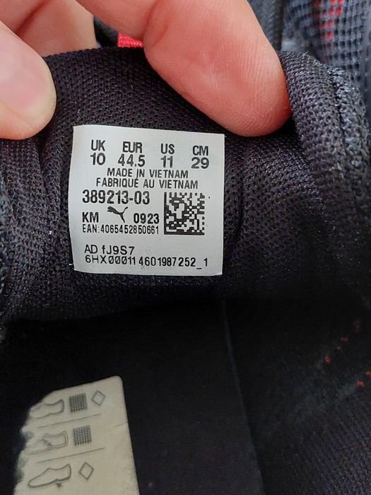 Маратонки Puma 44.5 номер.