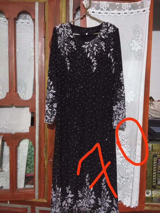 Куйлаклар сотилади