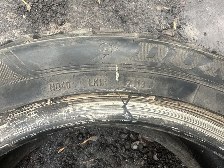 Продам шины 225/50/17