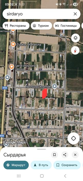 Ziyokorlar mahallasi. srochna uchaska sotladi. Naxt pulga kelishiladi.