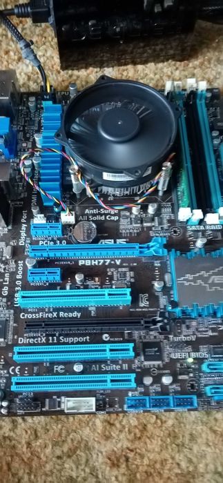 Продава Дъно asus ..