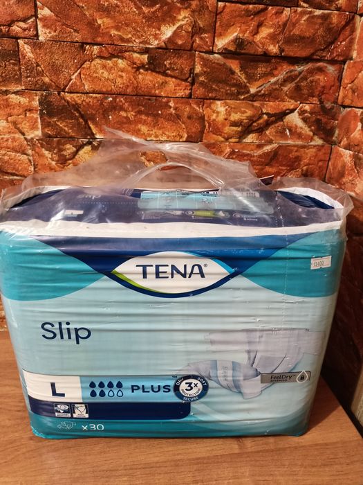 Памперсы для взрослых