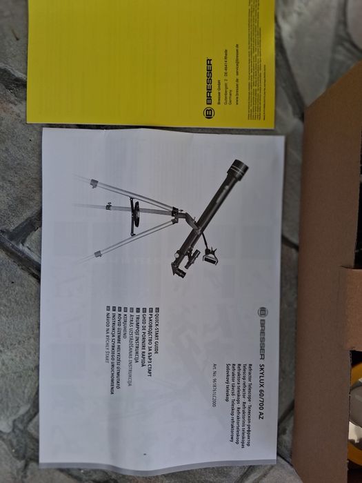Продавам телескоп Skylux 60/700 AZ