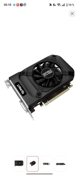 Продам geforce gtx 1050 palit
