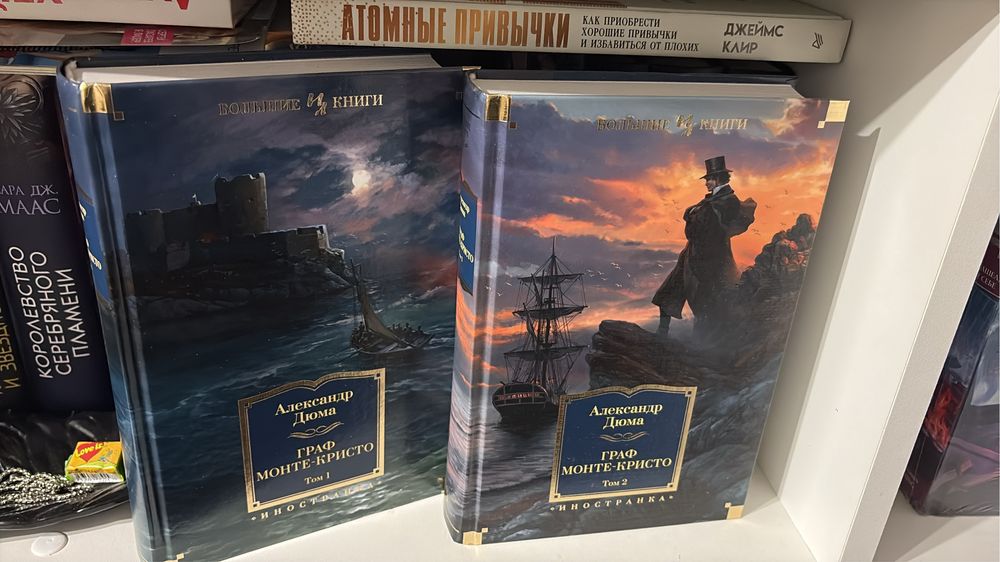 Продам книги в идеальном состоянии