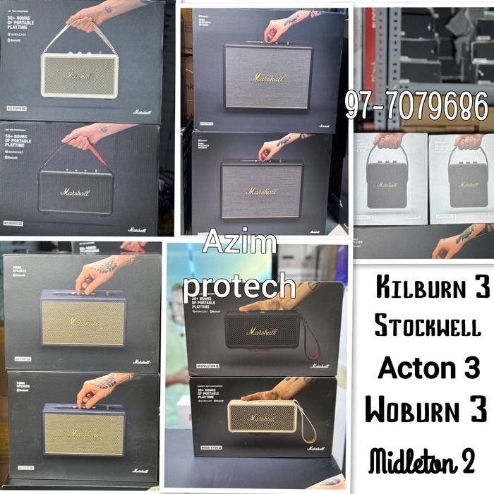 Новый. Marshall woburn 3. Acton 3. Stockwell. Middleton 2. Kilburn 3.