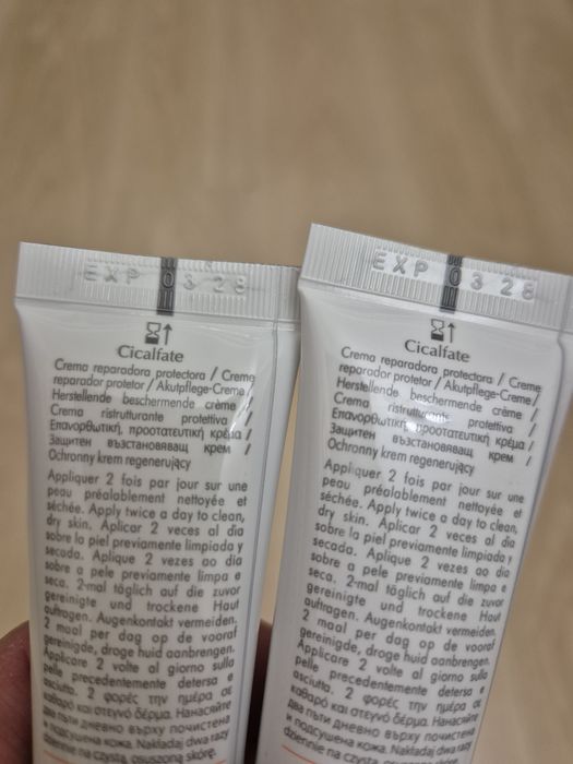 Avene крем лечебный успокаивающий