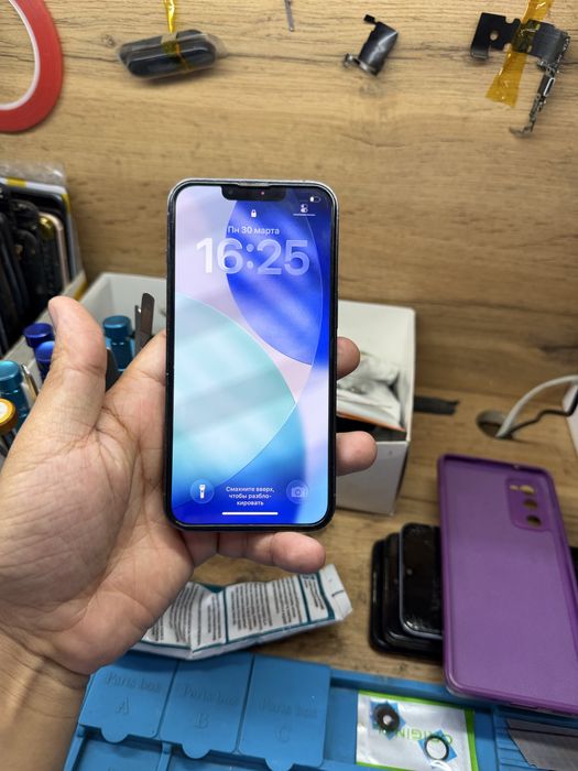 Айфон 13 про 256 гв