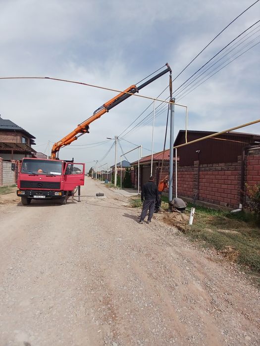 Манипулятор Услуги