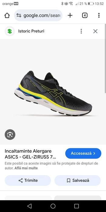 Asics ziruss 7   (47)