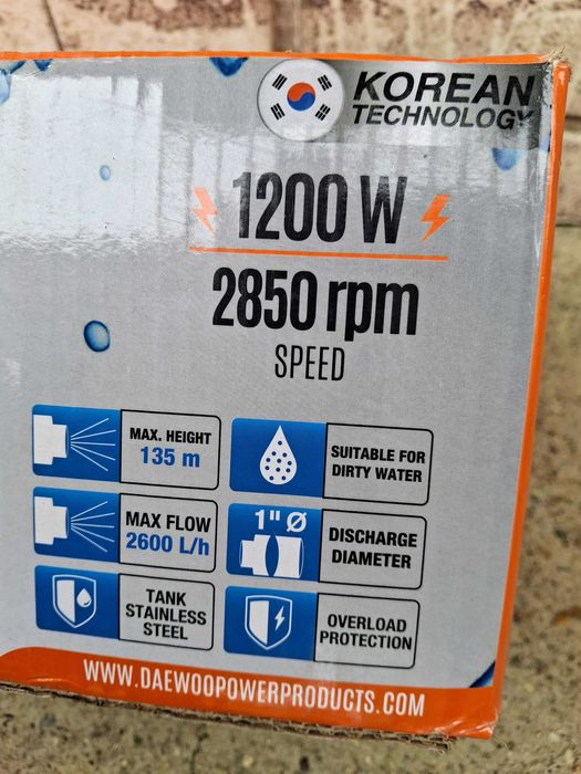 Дълбочинна помпа 1200 W DAEWOO DBP2500