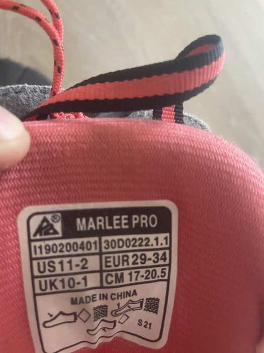 Patine cu rotile pentru copii K2 Marlee Pro