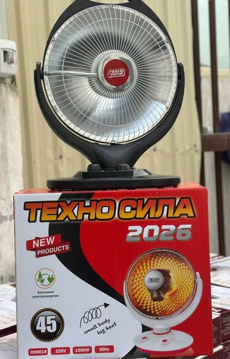 Quyosh pechka Texno cila