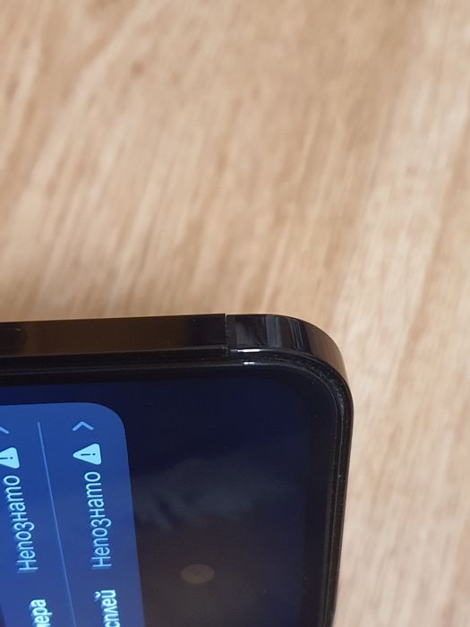 Iphone 14 pro 128 gb e sim.