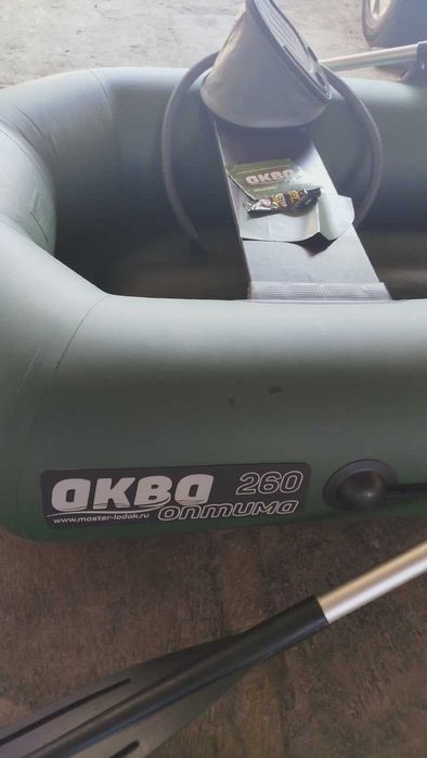 Лодка ПВХ Аква-Оптима 260 НД