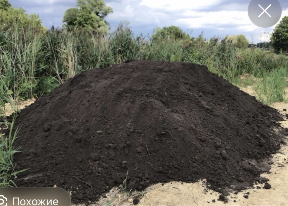 Чернозем навоз пгс щебень