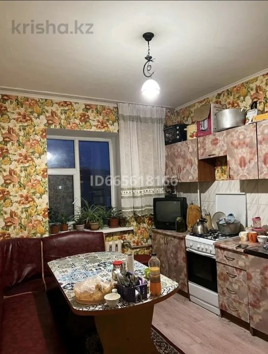 Продаётся Квартира