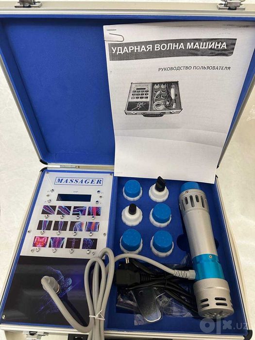 Аппарат ударной волной терапия массажные новый