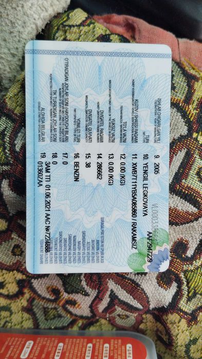 Срочно!Продаётся Дамас!