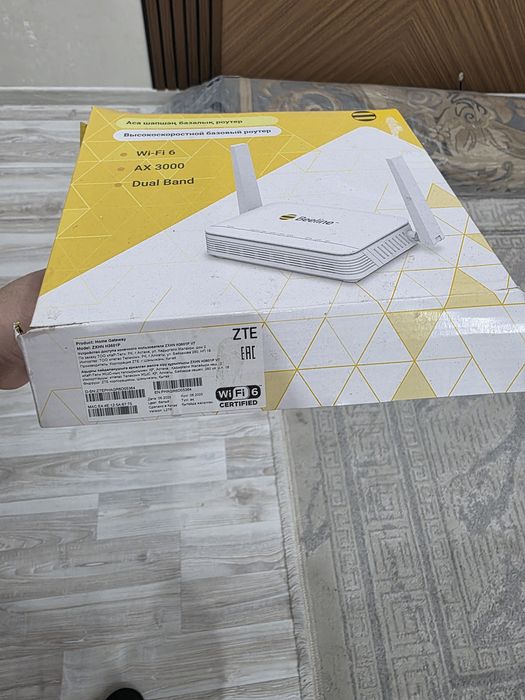 Продам роутер билайн