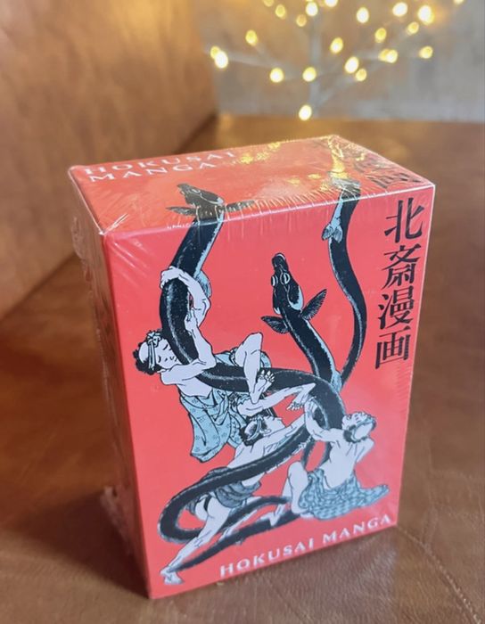 Hokusay Manga 3 volume engleza