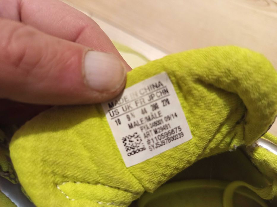 Adidas мъжки маратонки в жълт цвят , Адидас сникърси