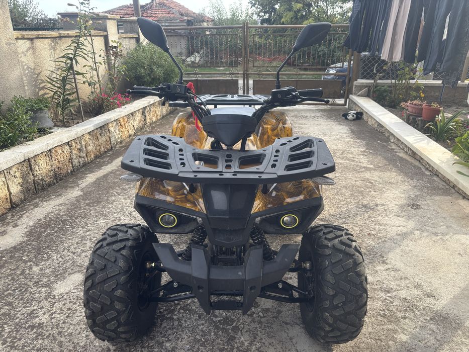 Детско ATV Telstar