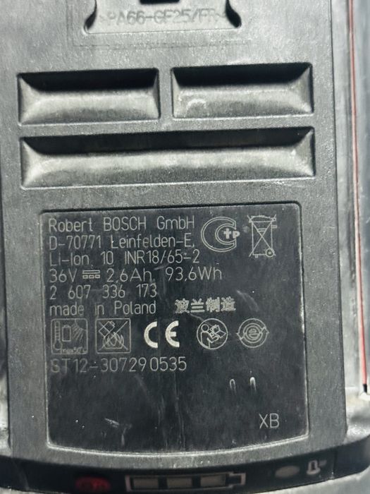 Bosch батарейка ……….