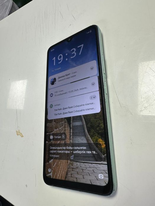 Redmi A3 x сатылады или обмен