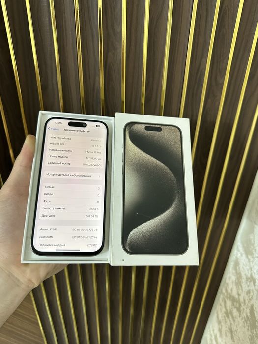 Iphone 15 Pro 256 Айфон 15 Про 256