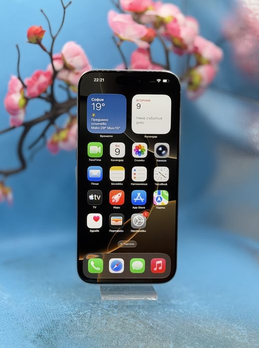 Apple iPhone 16 Pro Max, 256GB, 5G, Natural Titanium