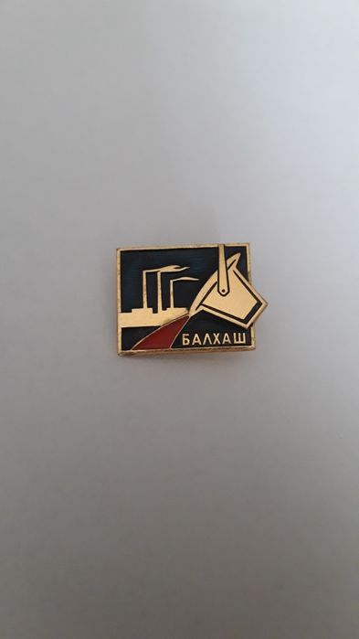 ссср значки позолотой