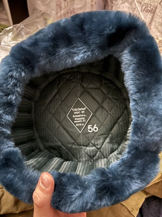 Продам ушанку военную