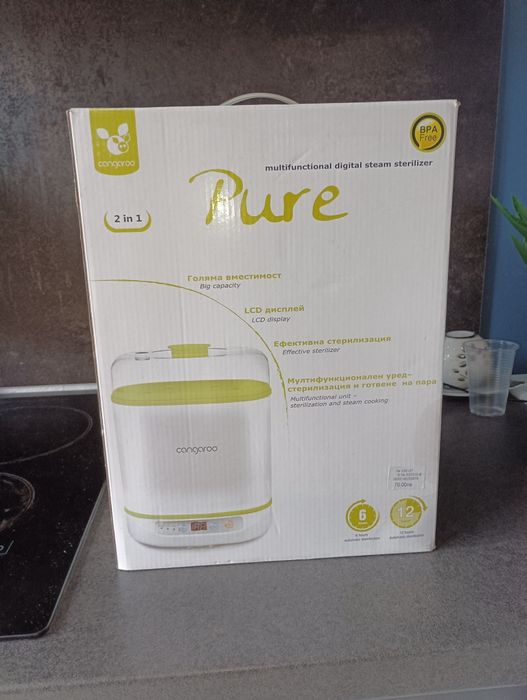 Дигитален парен стерилизатор - Cangaroo *Pure XDQ 10-B*
