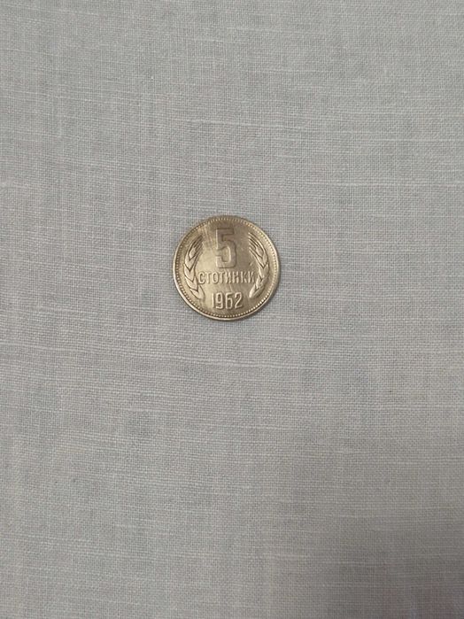 ЛОТ монети 1974г