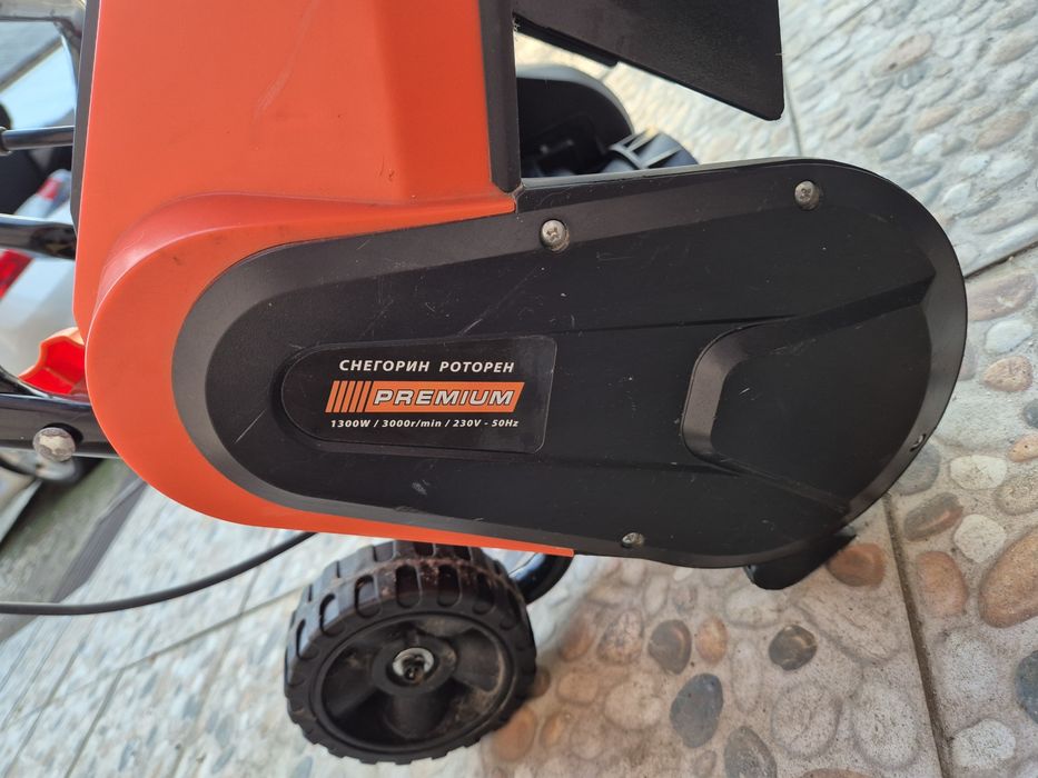 Masina automata pt dezapezit