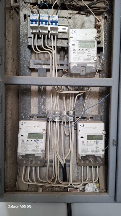 Electrik 220Vot Professional Master