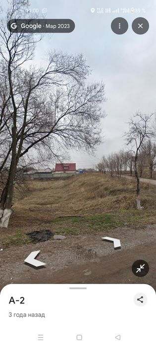 Жер участок Сауыншы