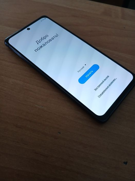 Продам или обмен Samsung S20FE