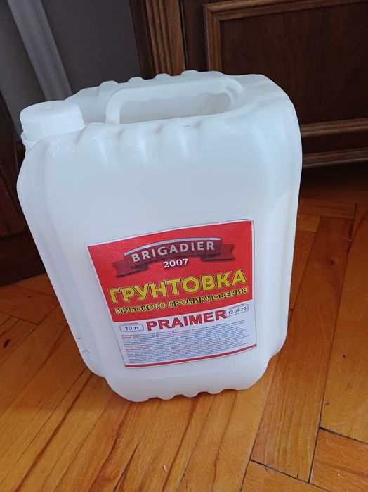 прочие  строительные смеси