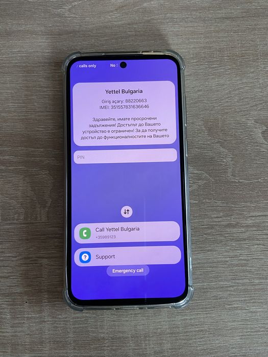 Samsung A36 заключен към оператор.