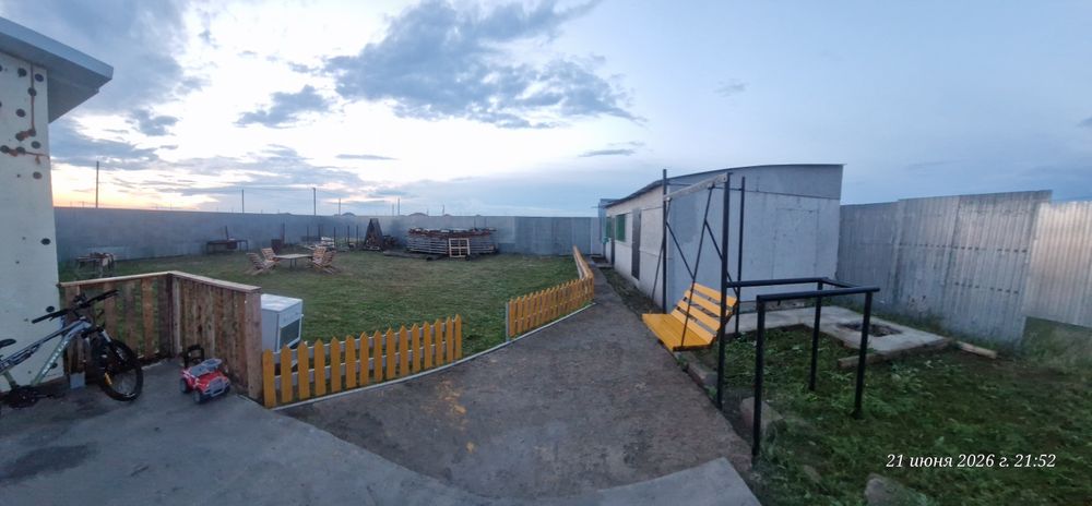 Прожам дом в новом аралтале