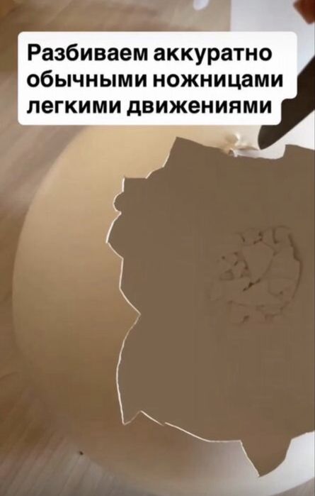 Декоративное пасхальное яйцо из гипса / кашпо / декор