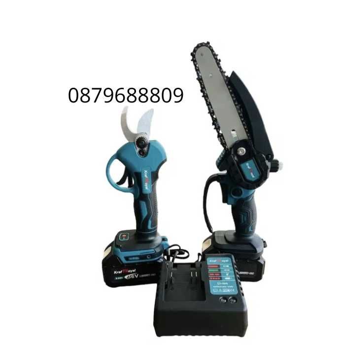 2вl Акумулаторна Безчеткова Лозарска Ножица и Резачка 36V 8AH