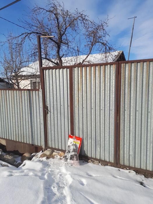 Срочно продам дом