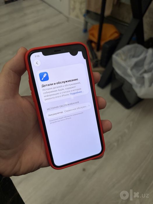 iPhone 11 Pro 64 Gb Black
