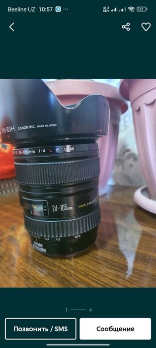 Canon 24-105mm хороший состояние
