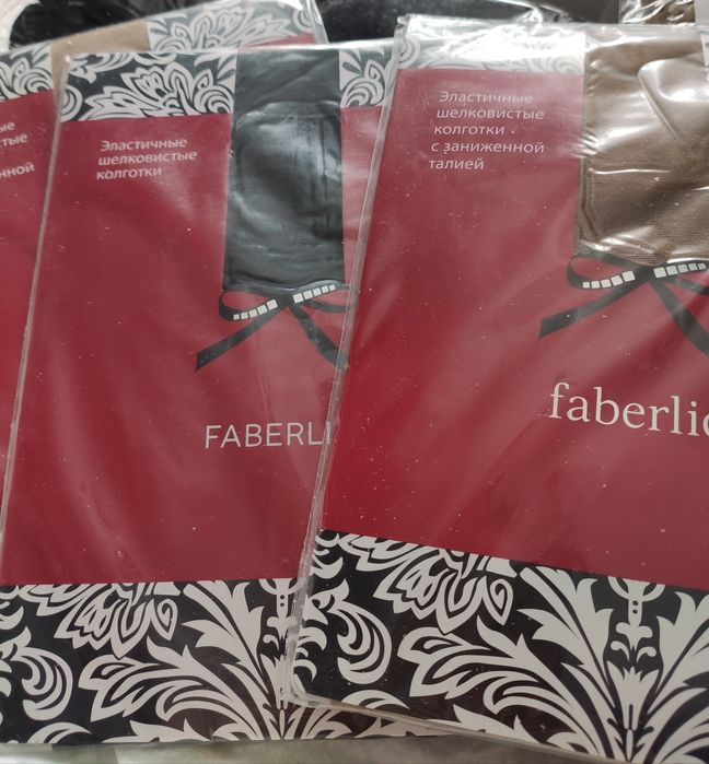 Подарок к празднику