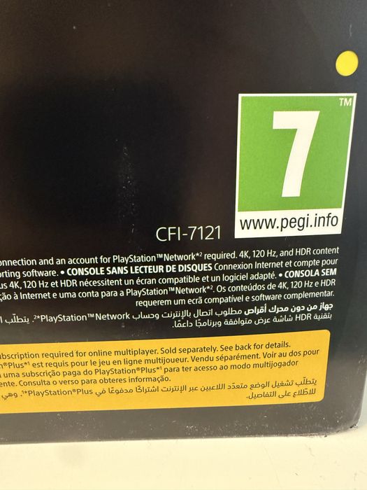 PlayStation 5 Pro + Дисковод + PS Plus Extra на 24 месяца